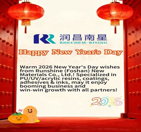 Warm Wishes for New Year's Day