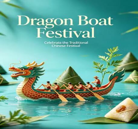 Warm Dragon Boat Festival Greetings